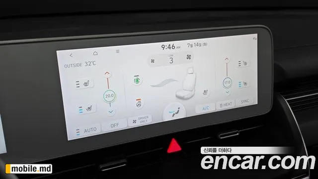 2024 Hyundai IONIQ — photo 2