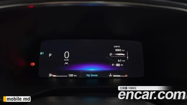 2025 Renault Arkana — photo 7
