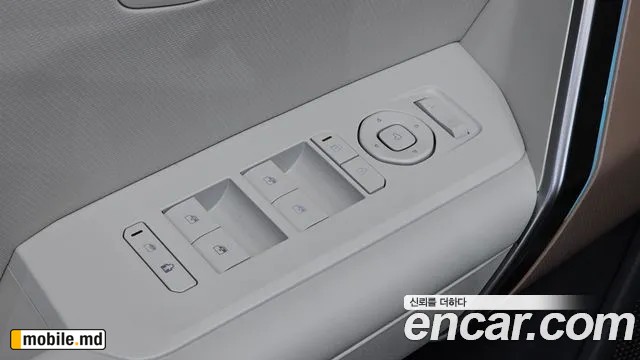 2026 Kia Seltos — photo 30