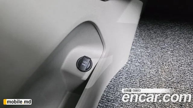 2019 Kia Canival — photo 36
