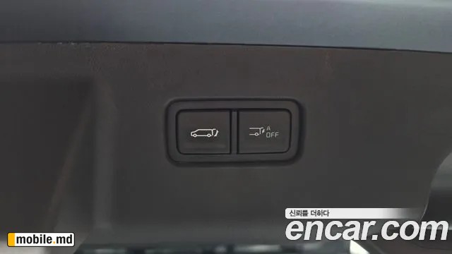 2026 Kia PV5 — photo 18