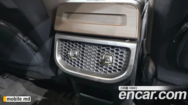2026 Kia Tasman — photo 31