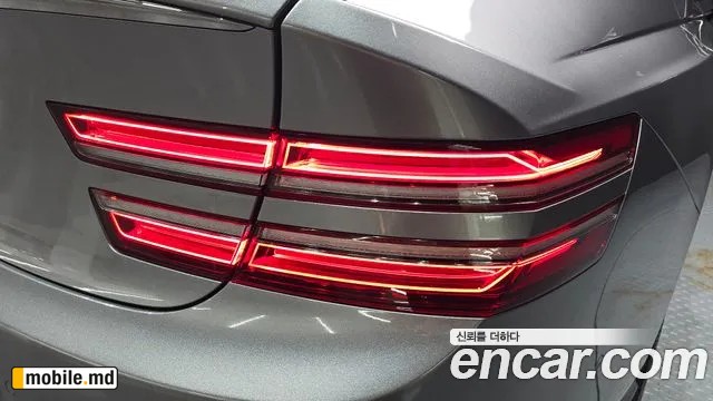 2023 Genesis G80 — photo 23