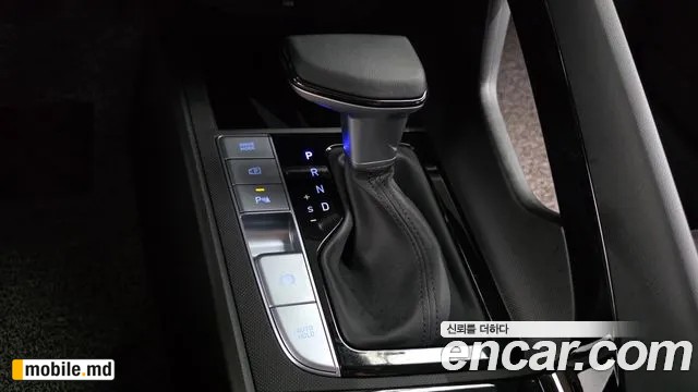 2026 Hyundai Avante — photo 9