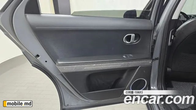 2022 Hyundai IONIQ — photo 25