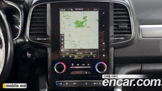 2017 Renault 6 — photo 12