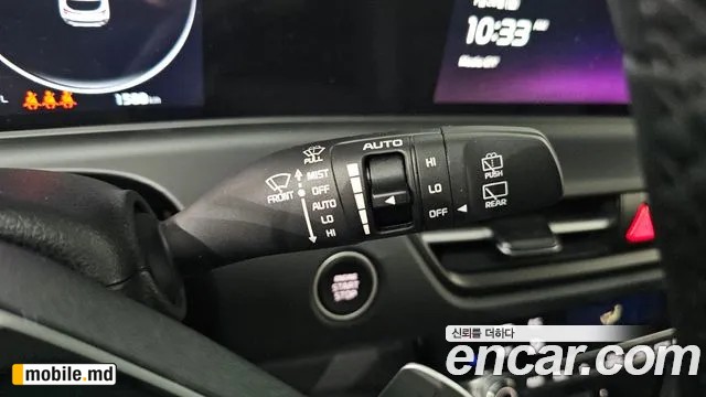 2026 Kia Seltos — photo 20