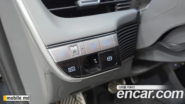 2023 Hyundai IONIQ — photo 19