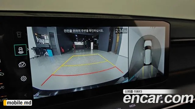 2024 Kia EV9 — photo 15