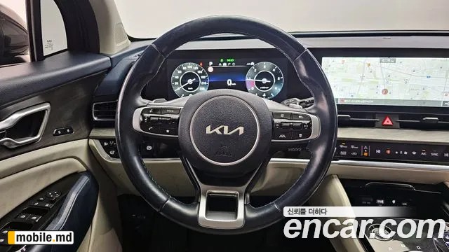 2022 Kia Sportage — photo 13