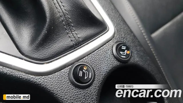 2019 Kia Sportage — photo 15