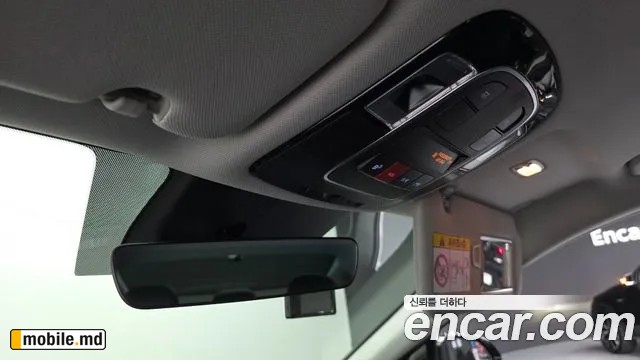 2026 Hyundai Sonata — photo 18