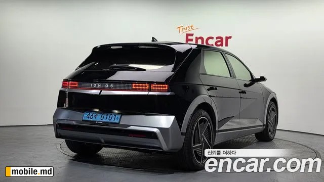 2025 Hyundai IONIQ — photo 2