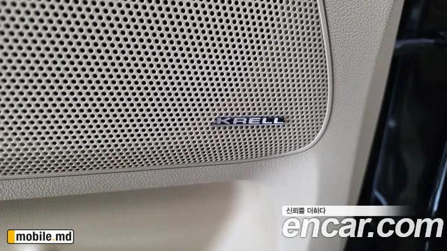 2019 Kia Canival — photo 13