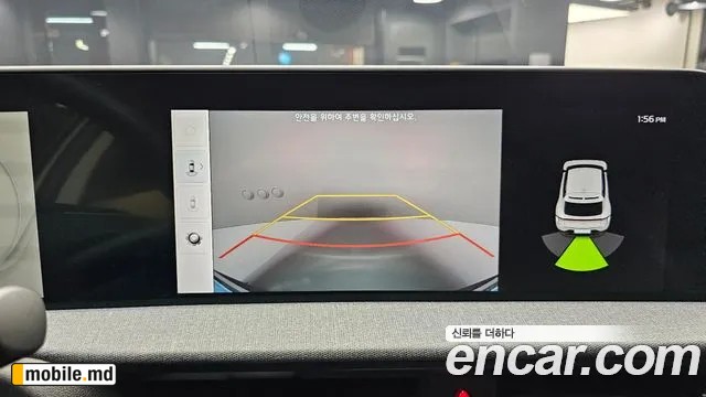 2024 Kia EV6 — photo 15