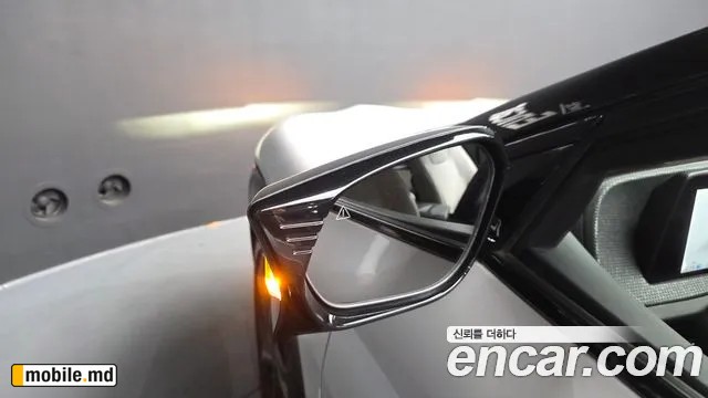 2023 Kia EV6 — photo 27