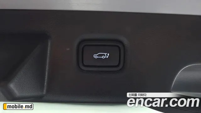 2023 Hyundai IONIQ — photo 29
