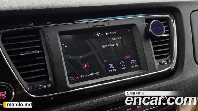 2019 Kia Canival — photo 14