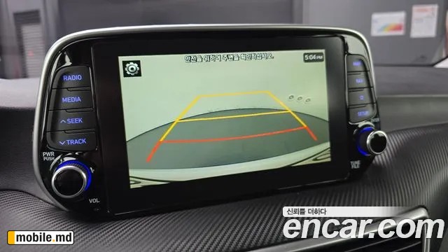 2019 Hyundai Tucson — photo 17