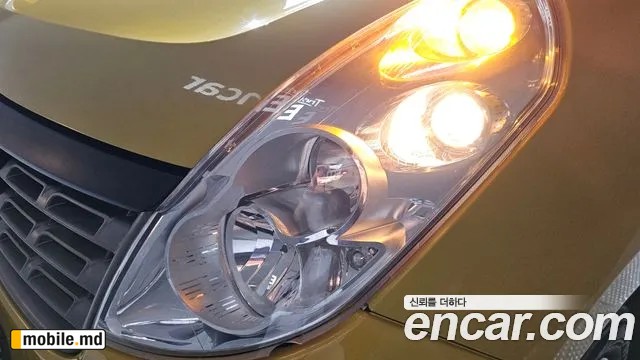 2020 Renault Master — photo 22
