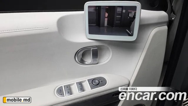 2022 Hyundai IONIQ — photo 18