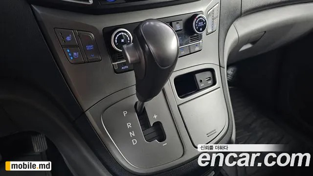 2018 Hyundai Starex — photo 9