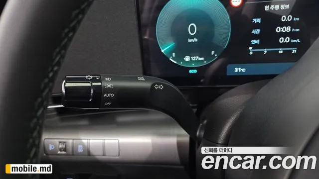 2026 Hyundai Kona — photo 29