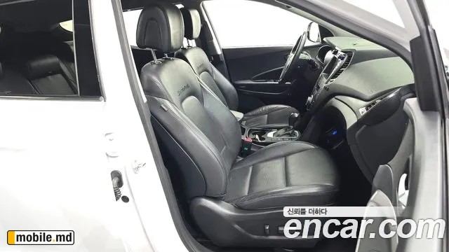 2016 Hyundai Santafe — photo 26