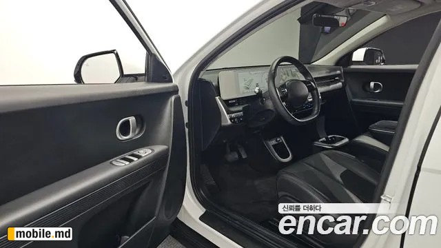 2022 Hyundai IONIQ — photo 10