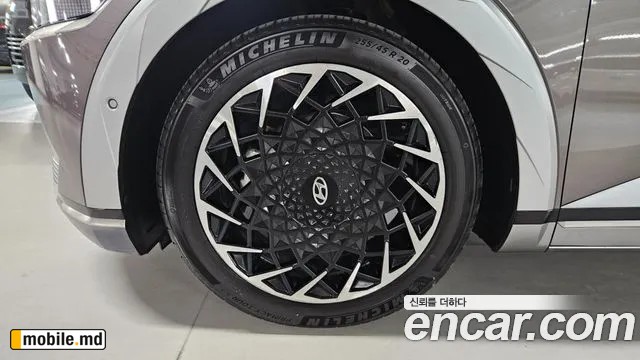 2022 Hyundai IONIQ — photo 6