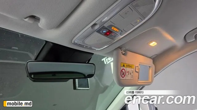 2024 Hyundai IONIQ — photo 3