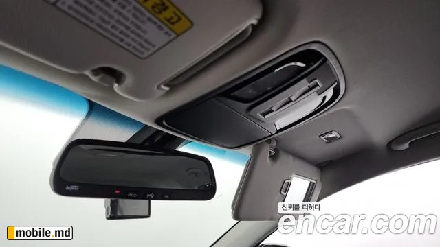 2017 Kia Sorento — photo 27
