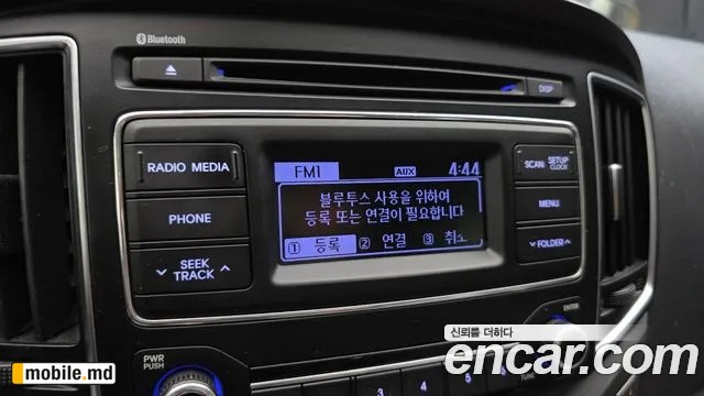 2016 Hyundai Starex — photo 18