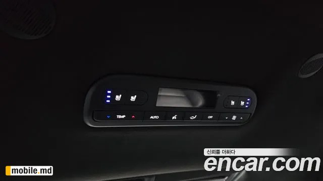 2025 Hyundai Palisade — photo 20