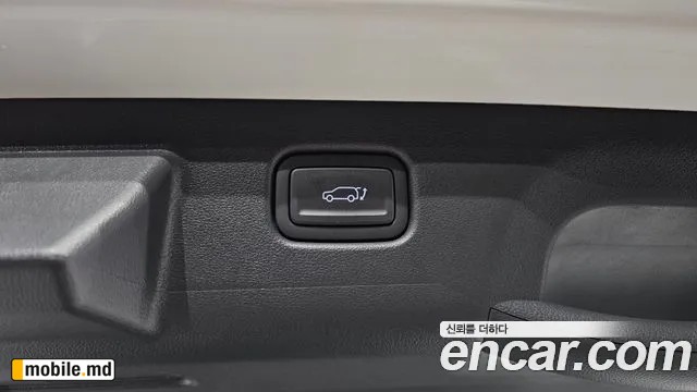 2026 Hyundai Kona — photo 33