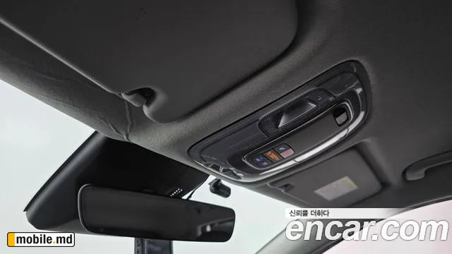 2023 Hyundai Kona — photo 17