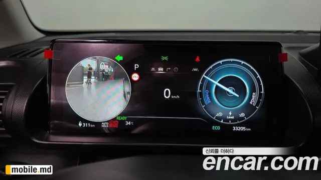 2025 Hyundai Casper — photo 8