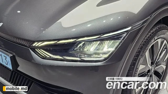 2022 Kia EV6 — photo 22