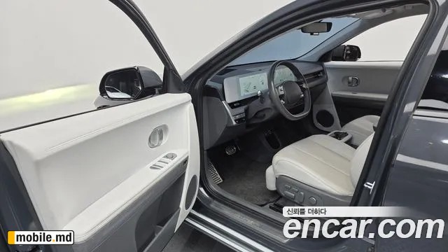 2023 Hyundai IONIQ — photo 10
