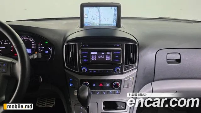 2021 Hyundai Starex — photo 14