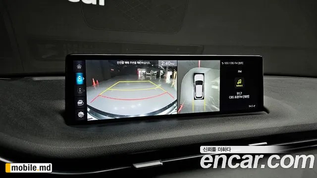 2021 Genesis GV70 — photo 16