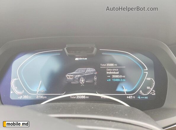 2023 BMW X5 — photo 9