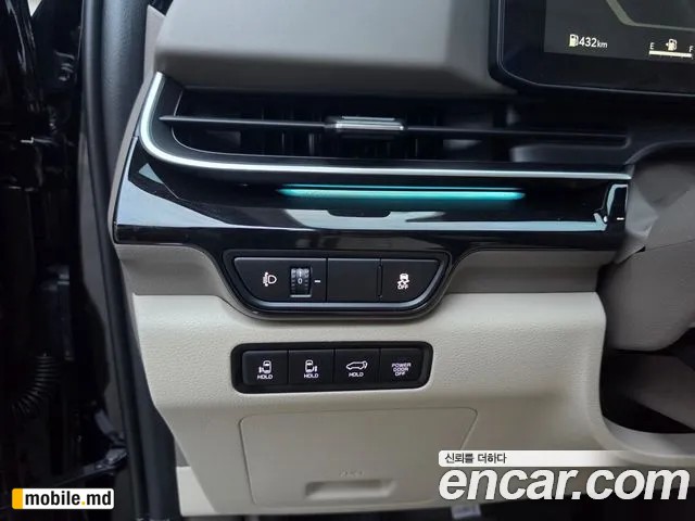 2025 Kia Canival — photo 12