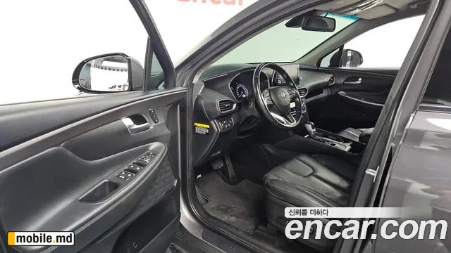 2020 Hyundai Santafe — photo 10