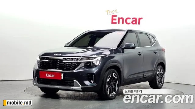 2026 Kia Seltos
