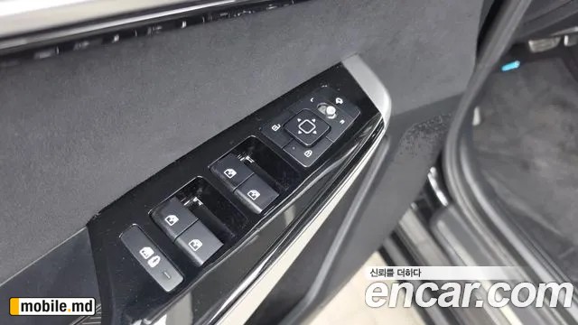 2023 Kia EV6 — photo 34