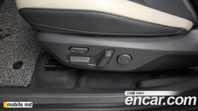 2025 Kia EV3 — photo 36