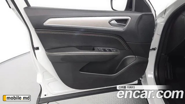 2025 Renault Arkana — photo 24
