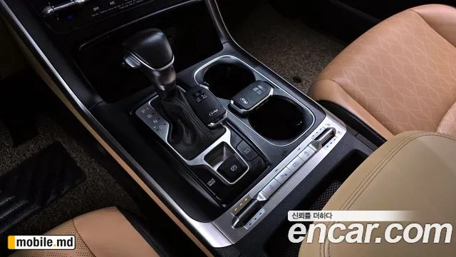 2021 Kia Canival — photo 9
