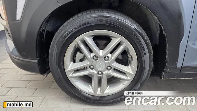 2020 Hyundai Kona — photo 5